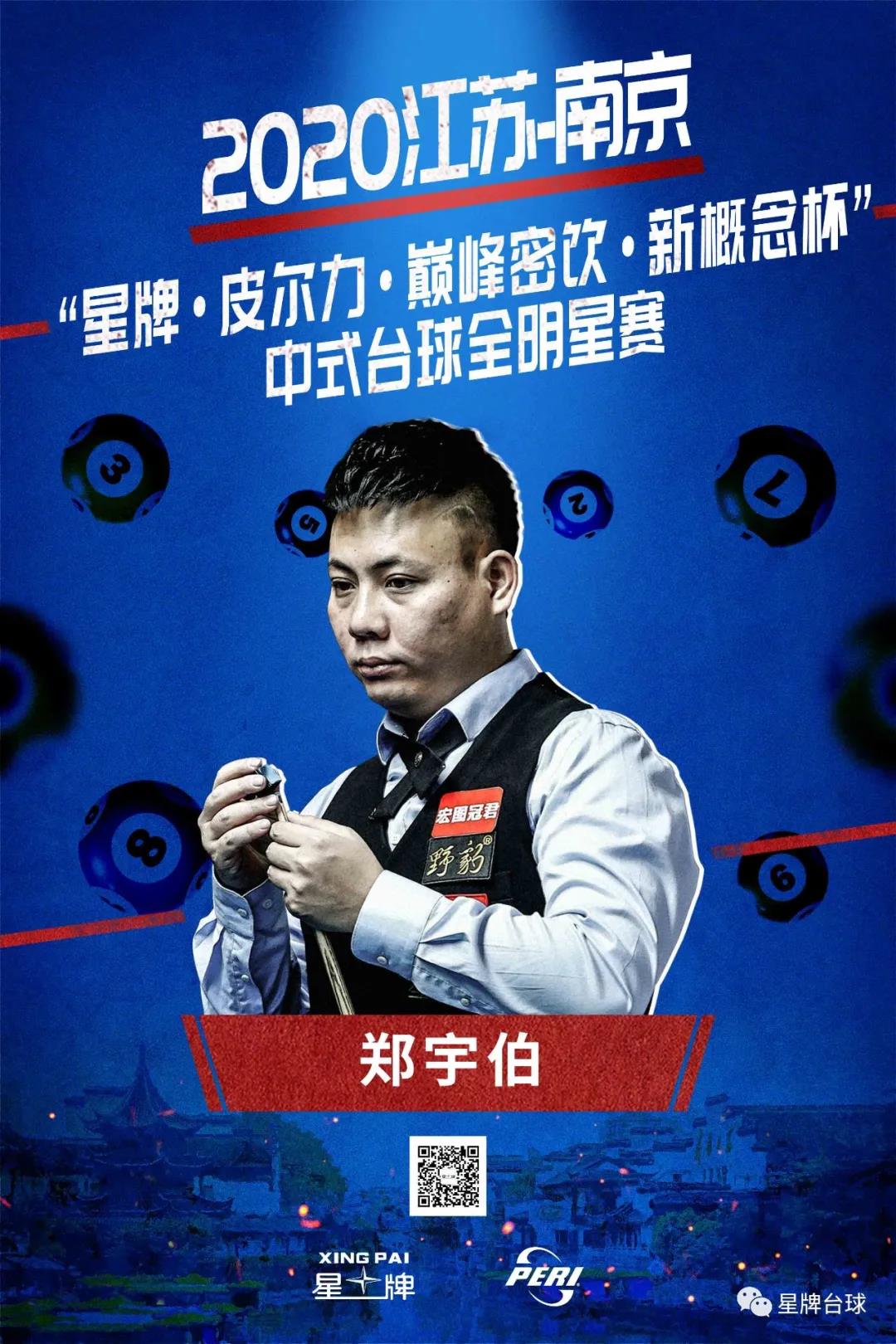 这种能在强