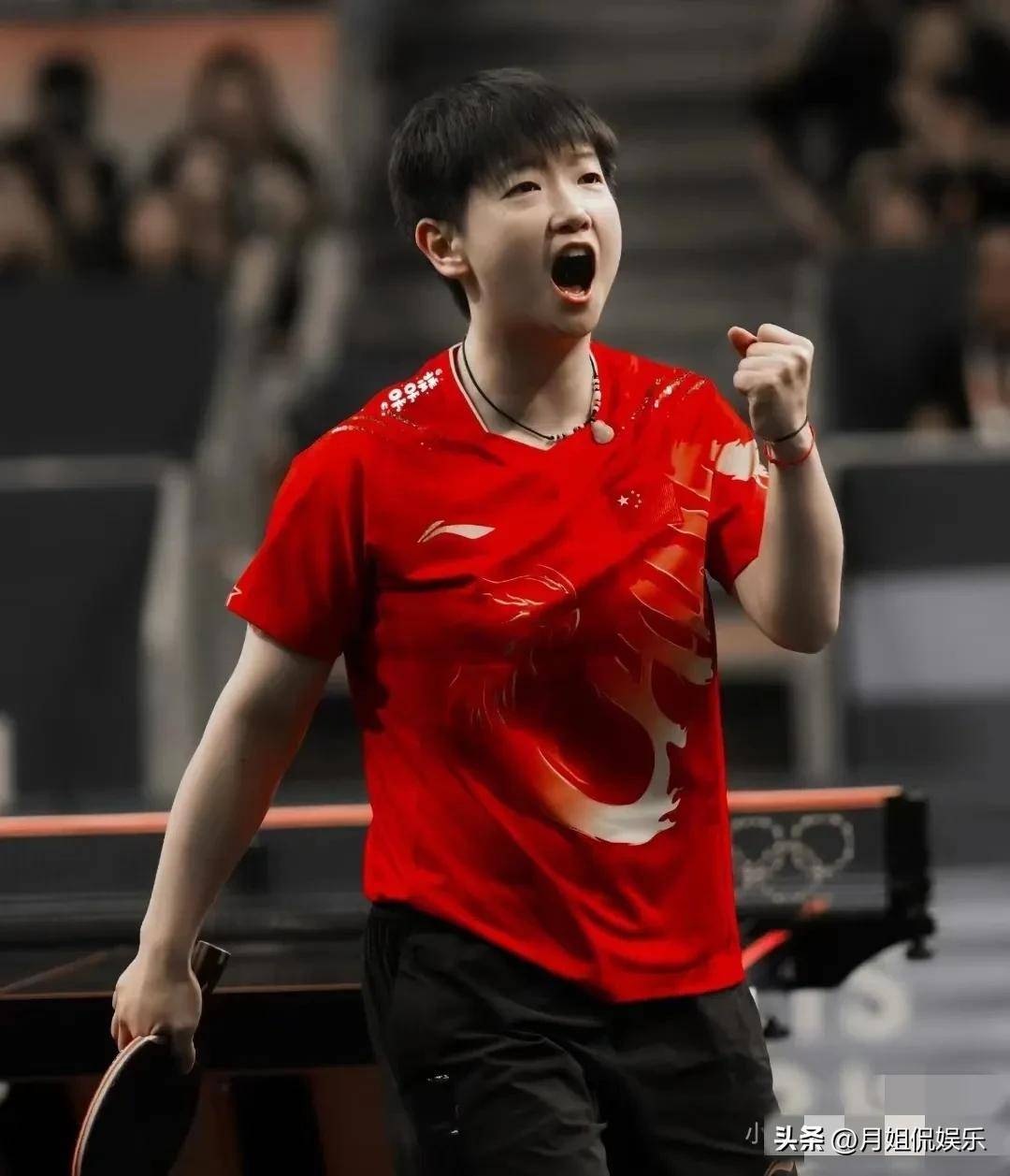 一位顶尖运 一位顶尖运