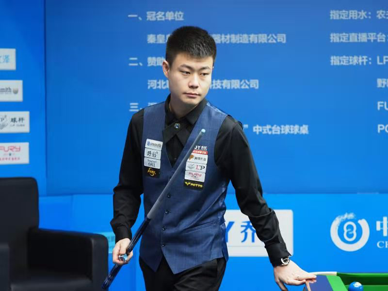 将会在相对 将会在相对