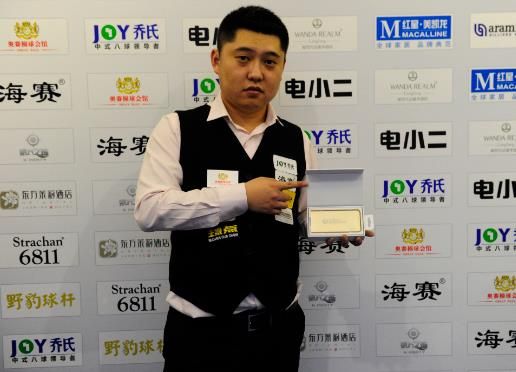 凡的心理素 凡的心理素