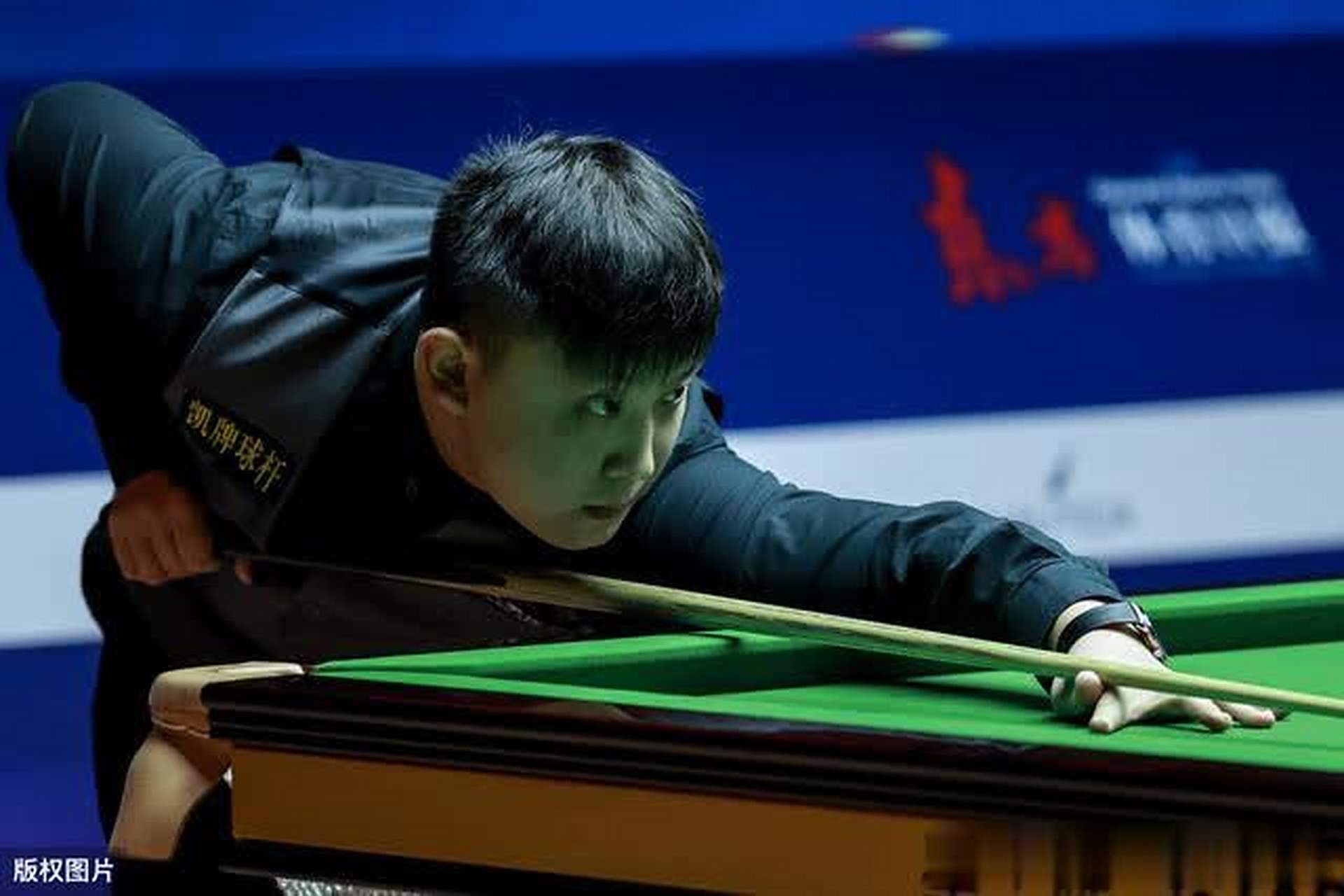 中国必须在 中国必须在