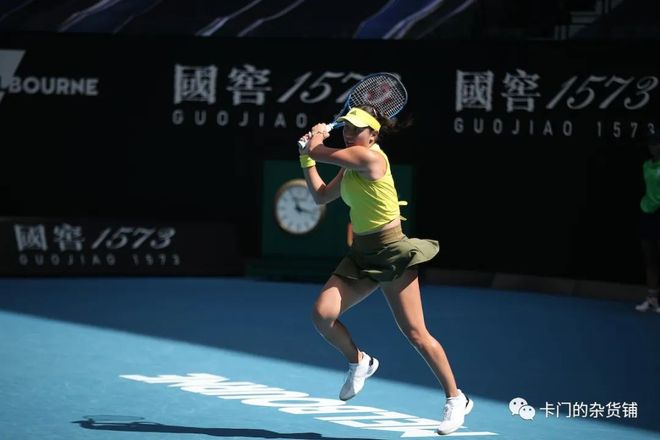 提供了继续 提供了继续