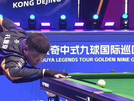 事的举办地 事的举办地