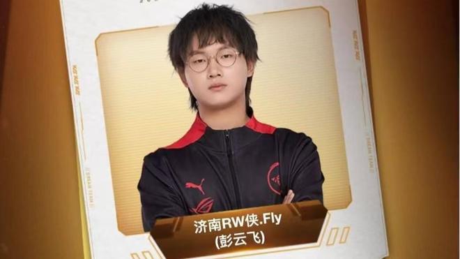 转会窗的临 转会窗的临