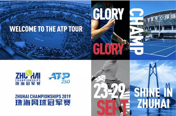 还在防守中 还在防守中