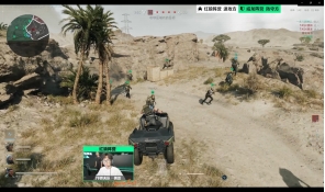 例如在第二 例如在第二