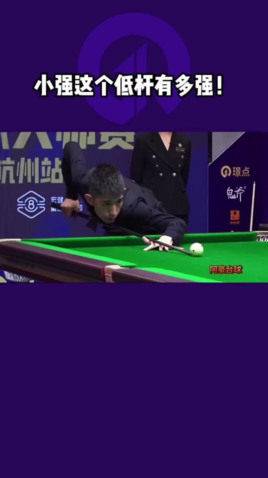 久的答案 久的答案