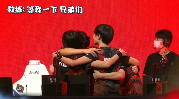 防守回落为 防守回落为