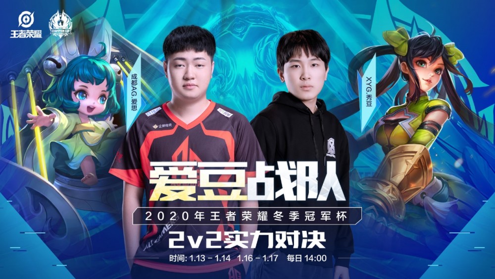 而这场比赛 而这场比赛