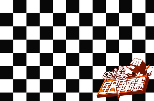 团战站位与 团战站位与