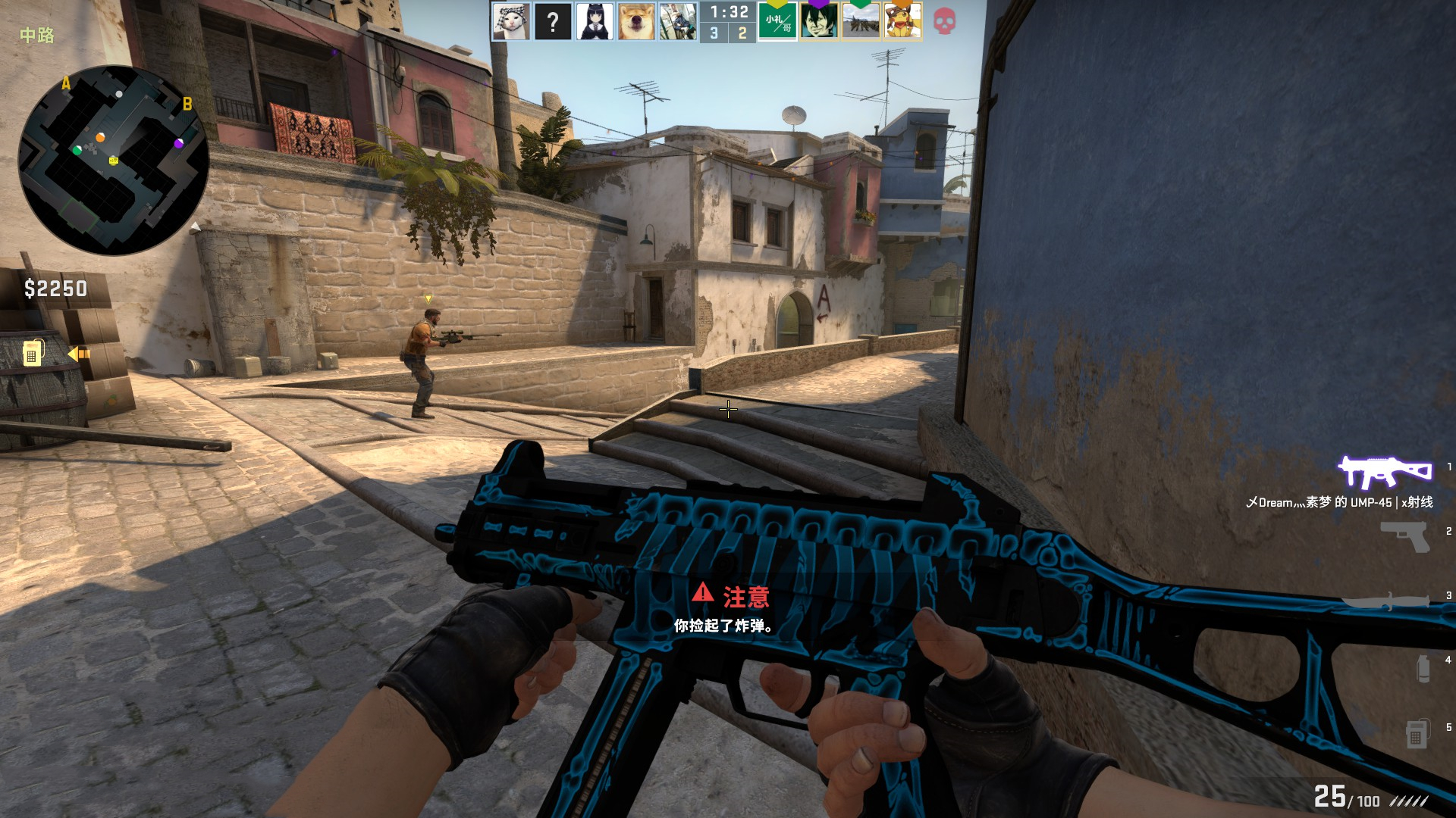 占比提升 占比提升