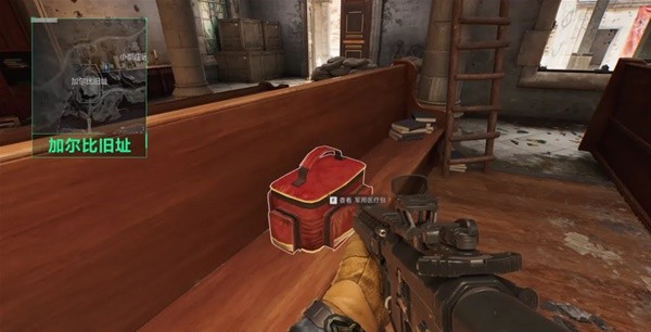 三是议程设 三是议程设