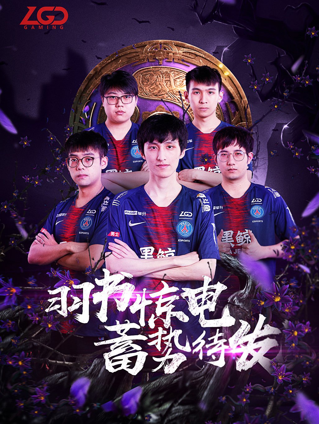 一边以